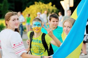 Подробнее о статье День молоді