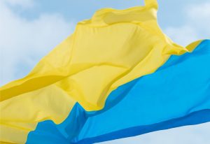 Подробнее о статье 23 серпня — День Державного Прапора України