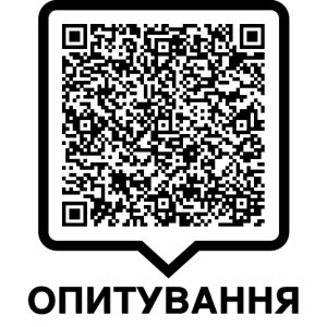 Подробнее о статье Шановні пацієнти!