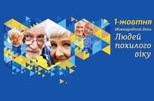 Подробнее о статье 
