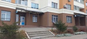 Подробнее о статье Перелік безкоштовних медичних послуг, які надаються в КНП «ЦПМСД №1» за програмою медичних гарантій.